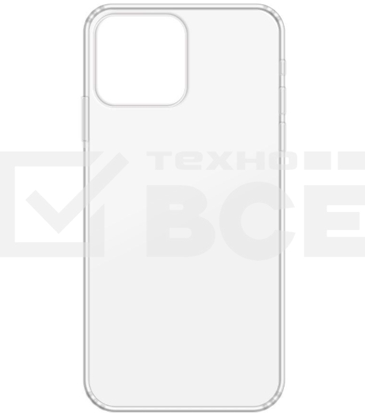 Чехол (клип-кейс) Gresso Air + PC для Apple iPhone 13 Pro прозрачный [gr17air791]
