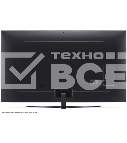 Телевизор LG 75