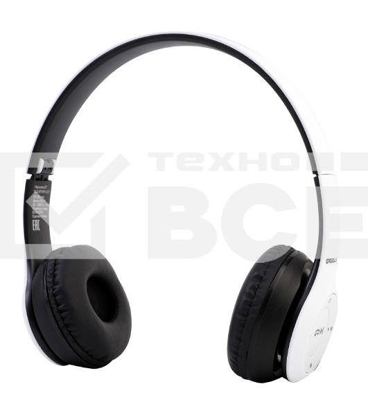 Беспроводные/проводные наушники Ergolux ELX-BTHP01-C01 белый, накладные, Bluetooth + проводной, до 8 ч