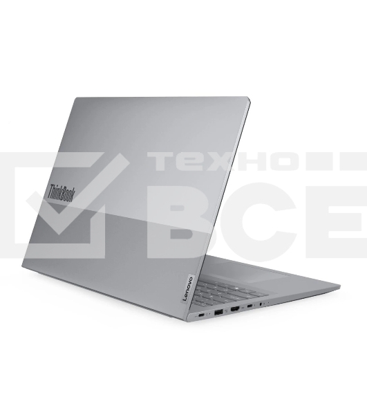 Ноутбук Lenovo ThinkBook 16 G8 IAL Intel Core Ultra 7 255H 4400MHz/16