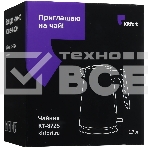 Чайник электрический Kitfort КТ-8725 1.7 л, 2200 Вт, нержавеющая сталь/бирюзовый корпус: нерж.сталь/пластик, фото4