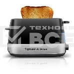Тостер Zigmund & Shtain ST-80 B Kuchen-Meister, фото4