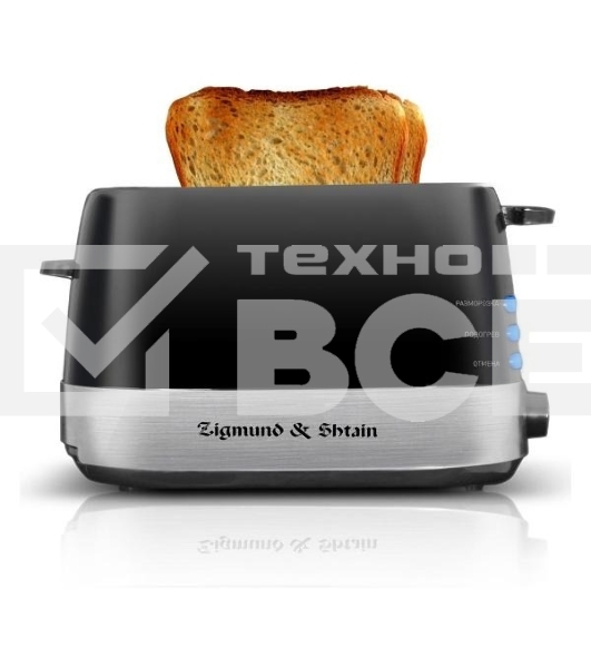 Тостер Zigmund & Shtain ST-80 B Kuchen-Meister
