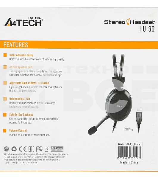 Гарнитура проводная с микрофоном A4Tech HU-30 черный 2м накладные USB оголовье