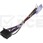 Автомагнитола CD Pioneer FH-S525BT 2DIN 4x50Вт, фото4