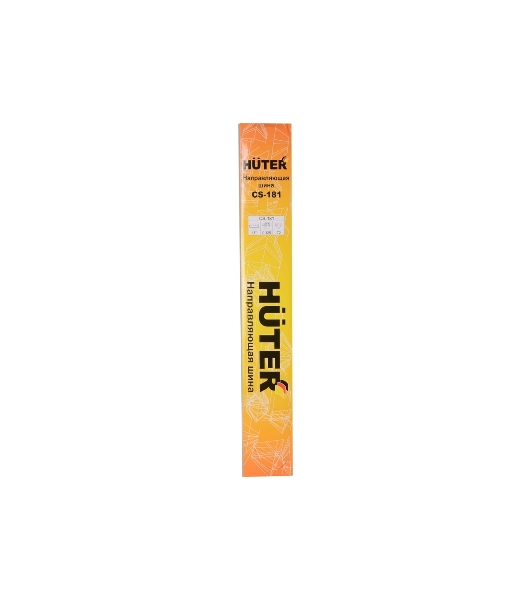 Шина для цепных пил Huter CS-181 для Huter BS-45