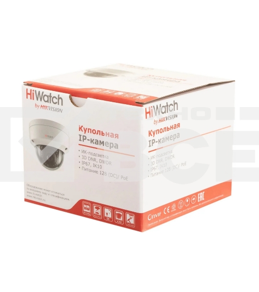 IP камера HiWatch 2Mpix DOME DS-I202(E)(4мм)