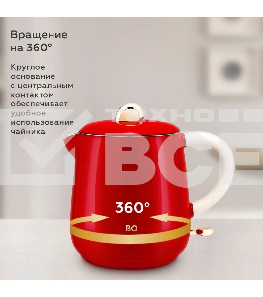 Чайник BQ KT1717P Red. Мощность:1000 Вт, Объем 0,6л
