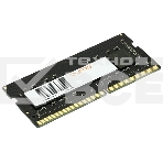 Оперативная память QUMO, DDR4, 8GB (1x8GB), 2666MHz, CL19, SO-DIMM, фото 1