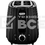 Тостер BRAYER BR2104, фото3