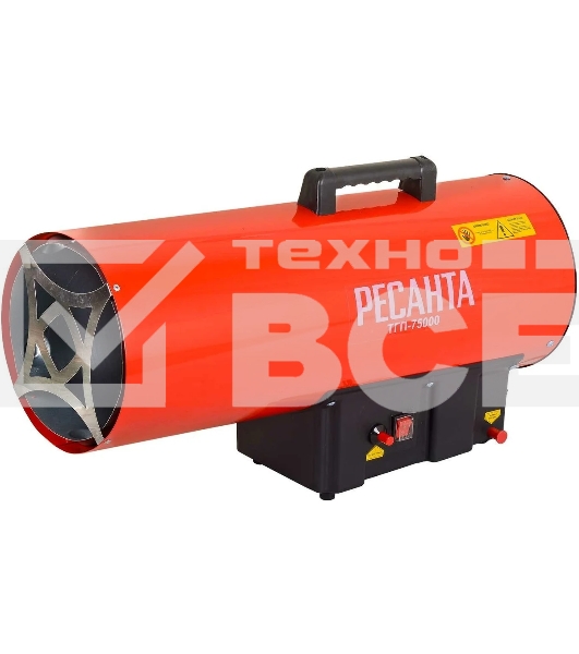 Тепловая газовая пушка ТГП-75000 Ресанта