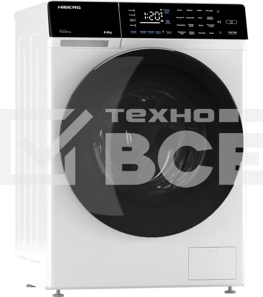 Стиральная машина HIBERG i-DDQ9-812 W белый, загр. фронтальная макс.: 8 кг 1200 об/мин класс: А+++