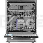 Встраиваемая посудомоечная машина Beko BDIN16520, белый, 59.8 см, 15 компл., 44 дБ, класс A, фото10