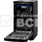 Посудомоечная машина HIBERG F48 1030 B черная, фото2