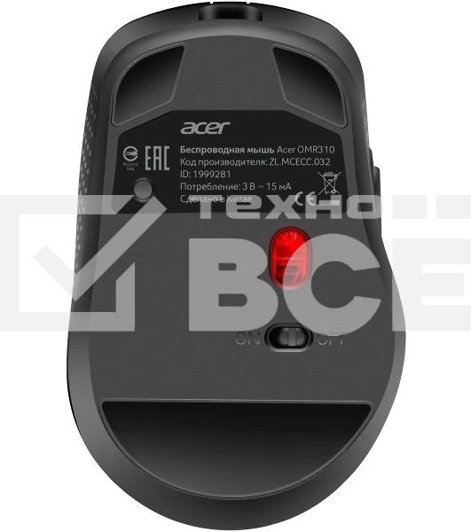 Мышь беспроводная Acer OMR310 черный, 1600 dpi, радиоканал, Bluetooth, USB, кнопки - 7