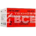 Видеорегистратор Incar VR-570 черный 10Mpix 1080x1920 1080p 140гр., фото2