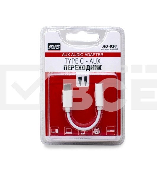 Кабель AVS AU-624 аудио Type C - AUX