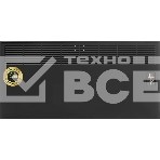 Конвектор электрический iVigo EPK4590E20 2000 Вт Черный матовый, фото 1