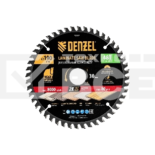 Пильный диск по ламинату Denzel ф190 х 30 мм, 48 зубьев 733857