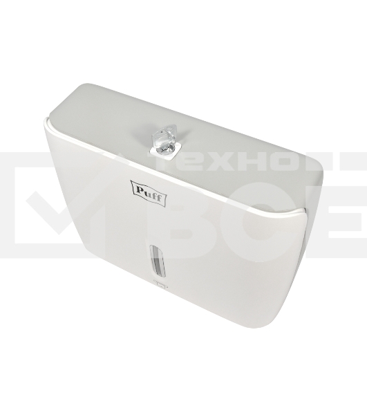 Диспенсер бумажных полотенец Puff-5145 белый, с замком, ABS-пластик