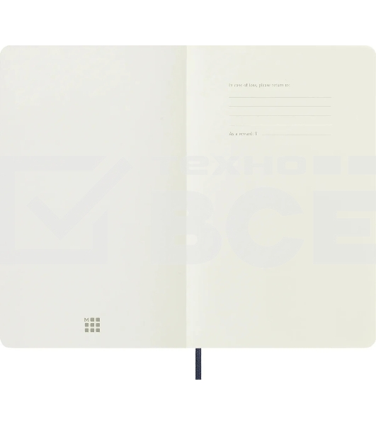 Блокнот Moleskine CLASSIC SOFT QP617B20 Large 130х210мм 192стр. клетка мягкая обложка синий сапфир