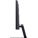 Монитор LG 27' UltraGear 27G523B-B черный IPS LED 16:9 HDMI матовая 1000:1 300cd 178гр/178гр 1920x1080 200Hz FreeSync Premium DP FHD 4.2кг, фото4