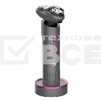 Электробритва BQ SV1008 Gray-Pink. Мощность 5 Вт/Время зарядки 90 минут/Время беспроводной работы 90 минут/Влагозащита IPX6/Электропитание 110-240 В, 50-60 Гц/Ротационная головка бритвы/Мощный мотор/Индикатор заряда батареи/Портативная база для подзарядки, фото 1