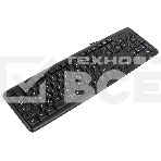Клавиатура Gembird KB-8320U-BL проводная, USB, черный, фото2