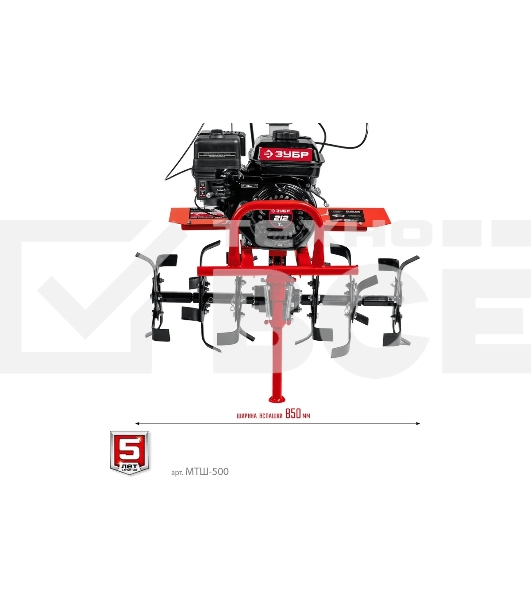 Мотоблок ЗУБР МТШ-500 бензиновый с ВОМ, 212 см3