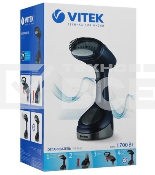 Отпариватель Vitek VT-2662 синий