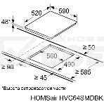 Электрическая варочная панель HOMSair HVС64SMDBK Hi-Light, независимая, черный, фото8