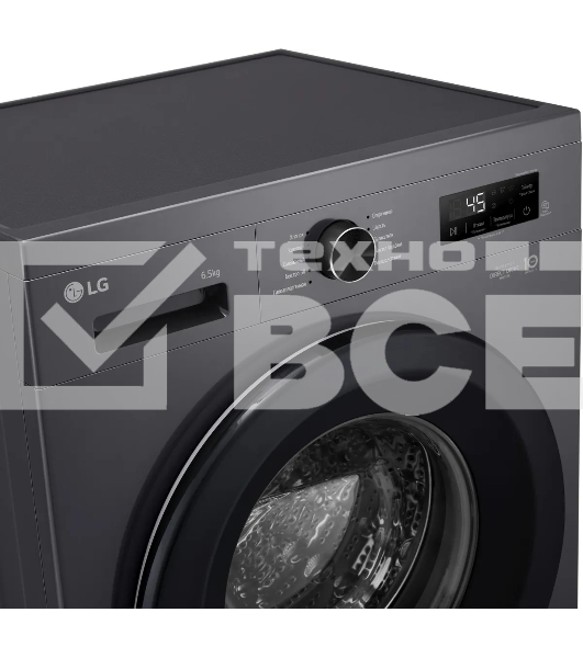 Стиральная машина LG F2Y1WS6J темно-серый, загрузка фронтальная 6,5 кг, 1200 об/мин., класс: A