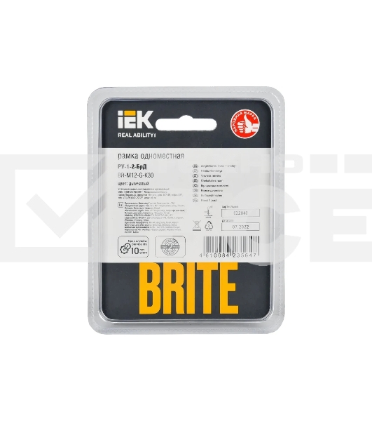 Рамка 1 -местная IEK BRITE РУ-1-2-БрД (BR-M12-G-K30) стекло дымчатый