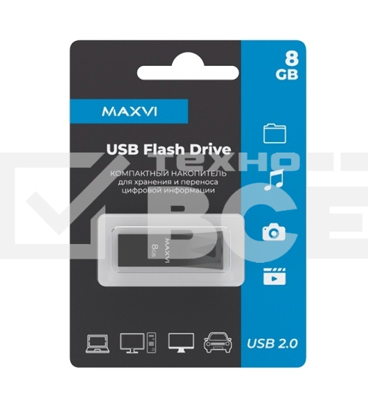 Флеш диск Maxvi MK2 8GB USB 2.0 dark grey