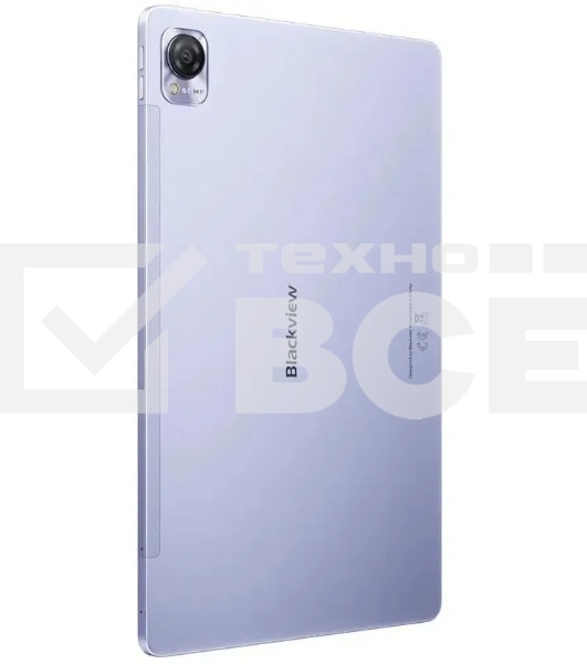 Планшет Blackview MEGA 1 LTE 12/256GB фиолетовый
