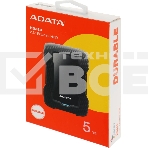 Внешний HDD 2.5