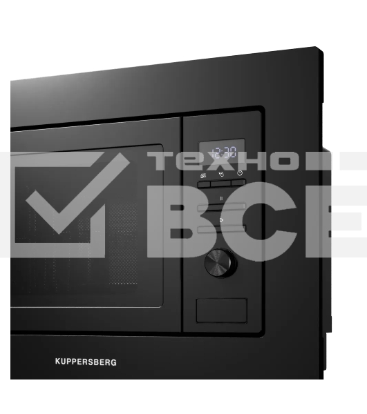 Встраиваемая микроволновая печь Kuppersberg HMW 621 B, объем 20 л, мощность 800 Вт, 5 уровней мощности, гриль, 8 автоматических программ, размораживание, кнопочное управление/утапливаемый поворотный переключатель, черный