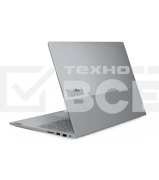 Ноутбук Lenovo ThinkBook 16 G8 IAL Intel Core Ultra 7 255H 4400MHz/16