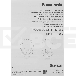 Наушники Panasonic RB-HF420BGEA, синий, фото3