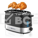 Тостер Zigmund & Shtain ST-80 B Kuchen-Meister, фото3