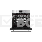 Шкаф духовой электрический Maunfeld EOEM.769S1, встраиваемый, фото2