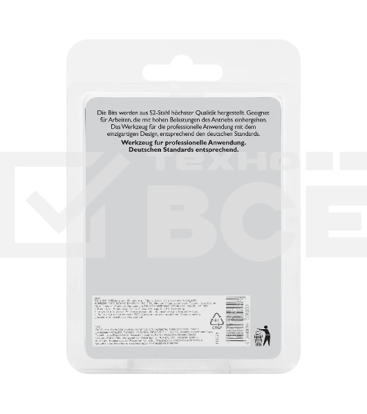 Бита Gross 113026 SL6,0х50 мм, сталь S2, шестигр., 10 шт.