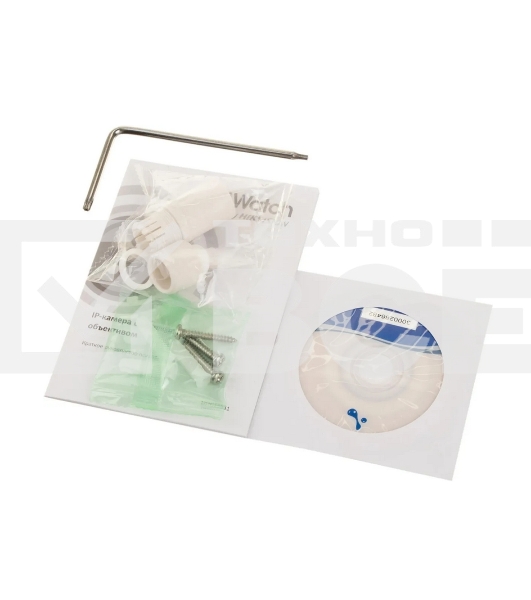 IP камера HiWatch 2Mpix DOME DS-I202(E)(4мм)