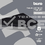 Коврик для мыши BURO BU-CLOTH/black матерчатый, черный, 220 х 250 х 4 мм, фото3