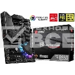 Материнская плата MSI MPG B550 GAMING PLUS, AM4, AMD B550, 4xDDR4, 6xSATA, 2xM.2, 1xPCI-E 4.0 x16, 1xPCI-E 3.0 x4, 2xPCI-E x1, 1xHDMI, 1xDP, 1x 1Gb LAN, 4xUSB-A 2.0, 2xUSB-A 3.2 Gen 1, 1xUSB-A 3.2 Gen 2, 1xUSB-C 3.2 Gen 2, 5x3.5 мм, 7.1, ATX, фото2