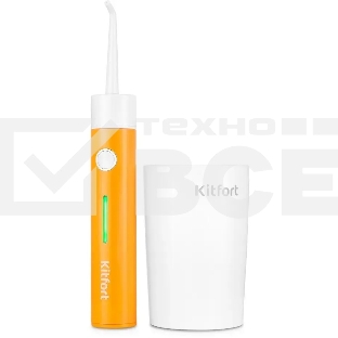 Ирригатор Kitfort КТ-2957-4 оранжевый/белый