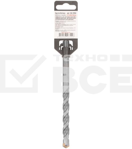 Бур по бетону, SDS-Plus, GreatFlex Light, 12x160 мм