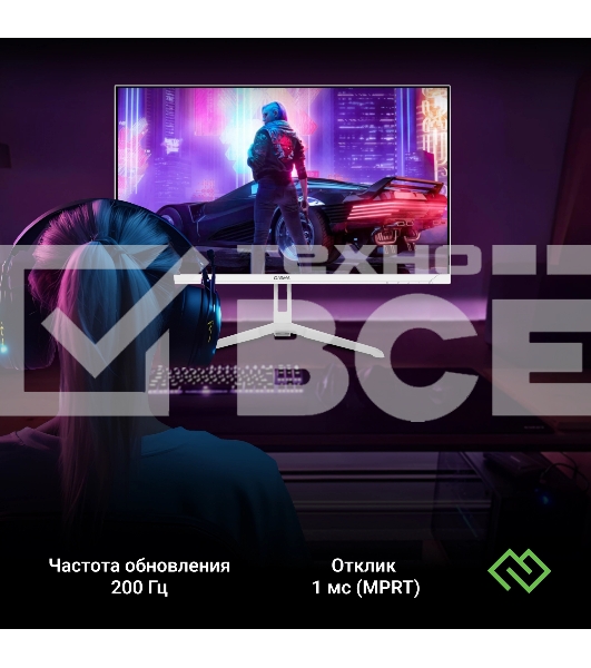 Монитор Digma Overdrive 24P410F 23.8