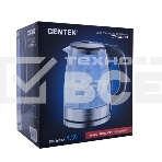 Чайник Centek CT-0030 стекло 1.7л, 2200Вт, внутр. LED подсветка,защита от вкл б/воды, фото4
