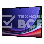 Планшет Samsung Galaxy Tab S9 Ultra SM-X916B 12/256Gb бежевый, фото4
